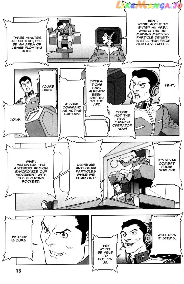 Kidou Senshi Gundam: C.D.A. Wakaki Suisei no Shouzou chapter 23 - page 13
