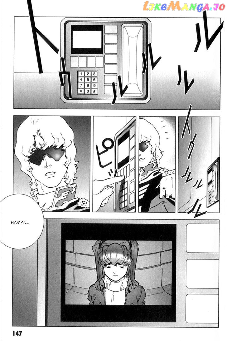 Kidou Senshi Gundam: C.D.A. Wakaki Suisei no Shouzou chapter 23 - page 147