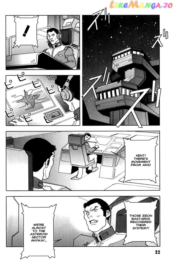 Kidou Senshi Gundam: C.D.A. Wakaki Suisei no Shouzou chapter 23 - page 22