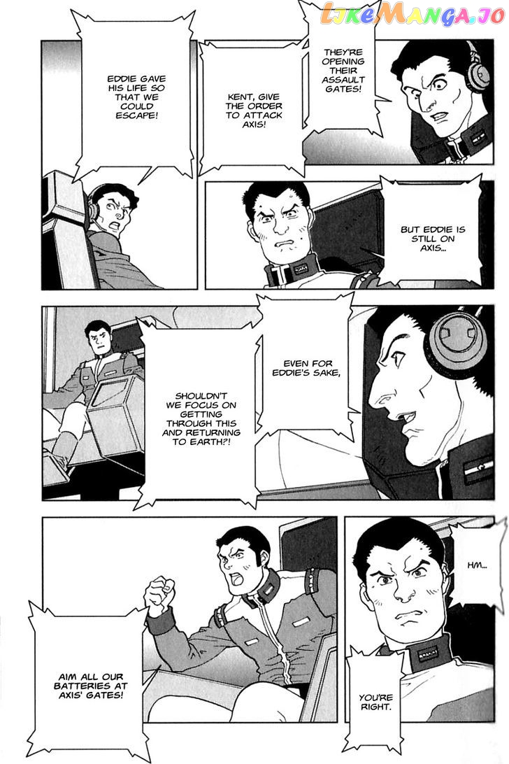 Kidou Senshi Gundam: C.D.A. Wakaki Suisei no Shouzou chapter 23 - page 23