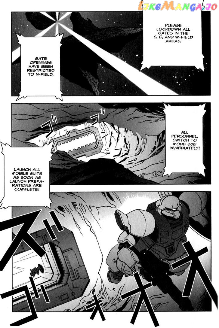 Kidou Senshi Gundam: C.D.A. Wakaki Suisei no Shouzou chapter 23 - page 27