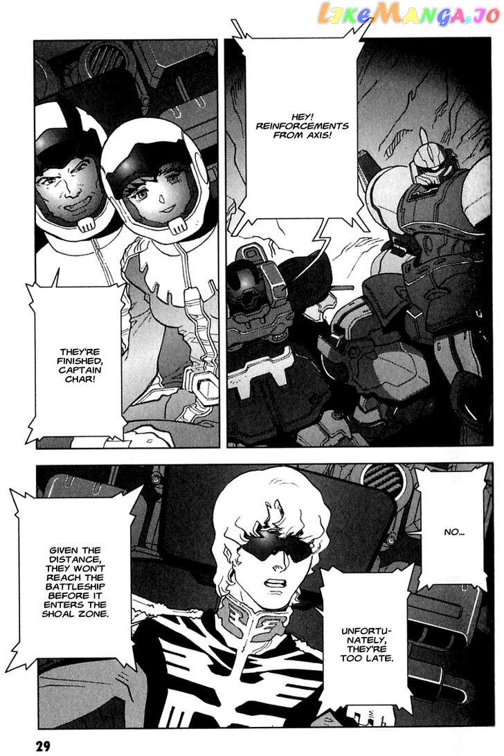 Kidou Senshi Gundam: C.D.A. Wakaki Suisei no Shouzou chapter 23 - page 29