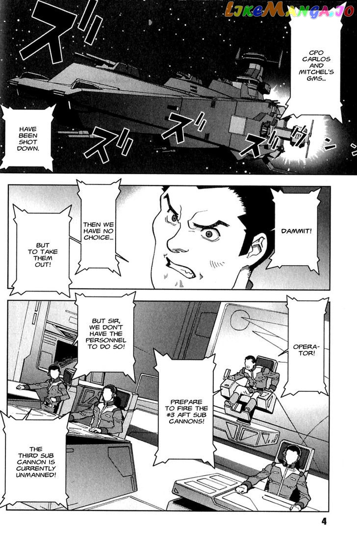 Kidou Senshi Gundam: C.D.A. Wakaki Suisei no Shouzou chapter 23 - page 5