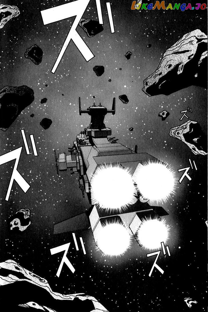 Kidou Senshi Gundam: C.D.A. Wakaki Suisei no Shouzou chapter 23 - page 54