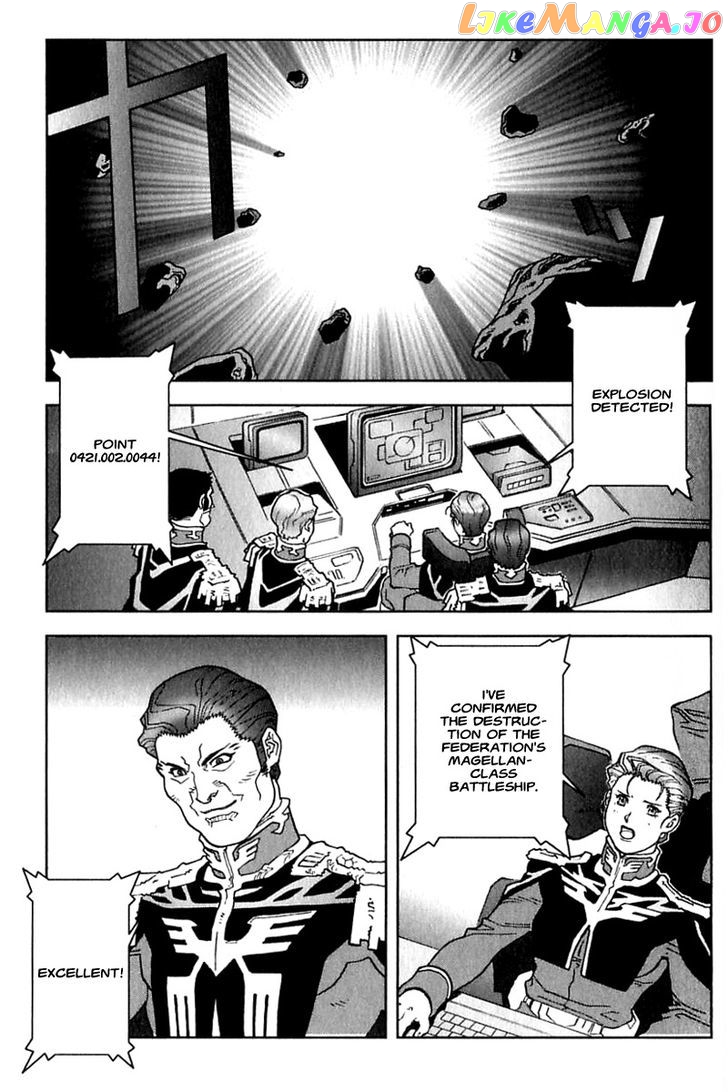 Kidou Senshi Gundam: C.D.A. Wakaki Suisei no Shouzou chapter 23 - page 59