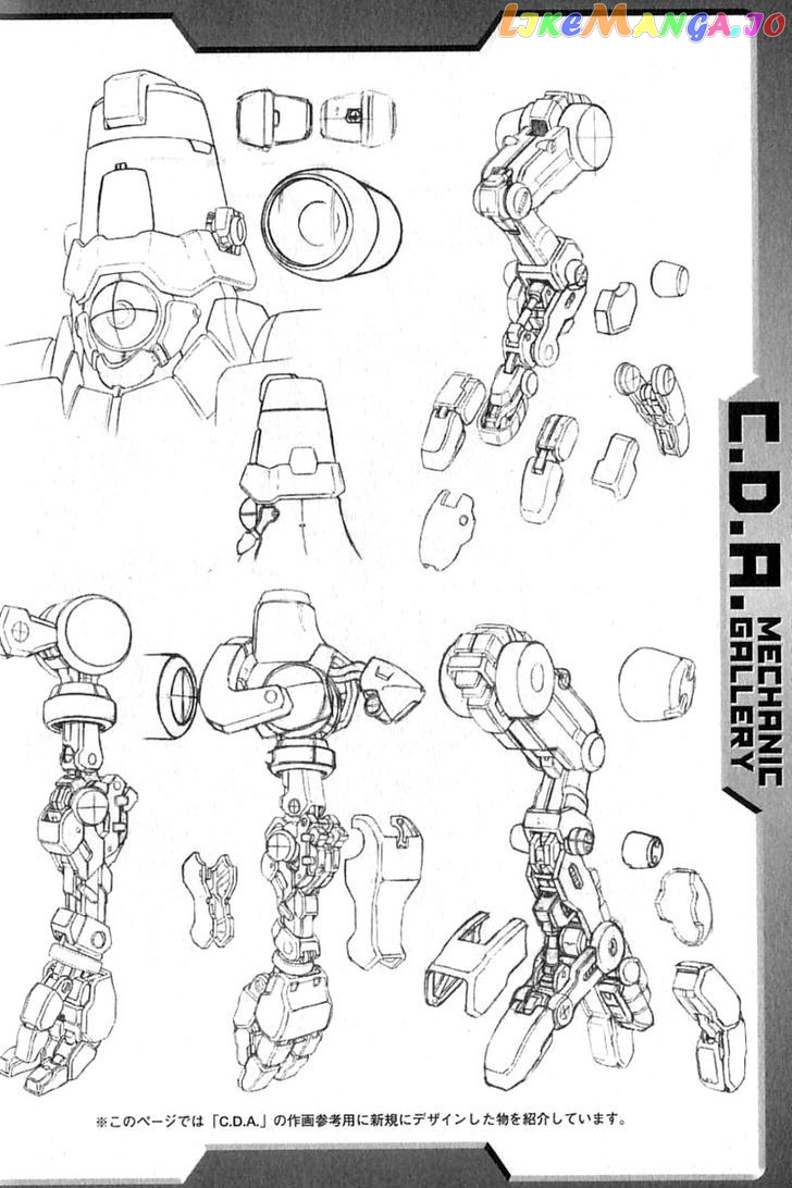 Kidou Senshi Gundam: C.D.A. Wakaki Suisei no Shouzou chapter 23 - page 72
