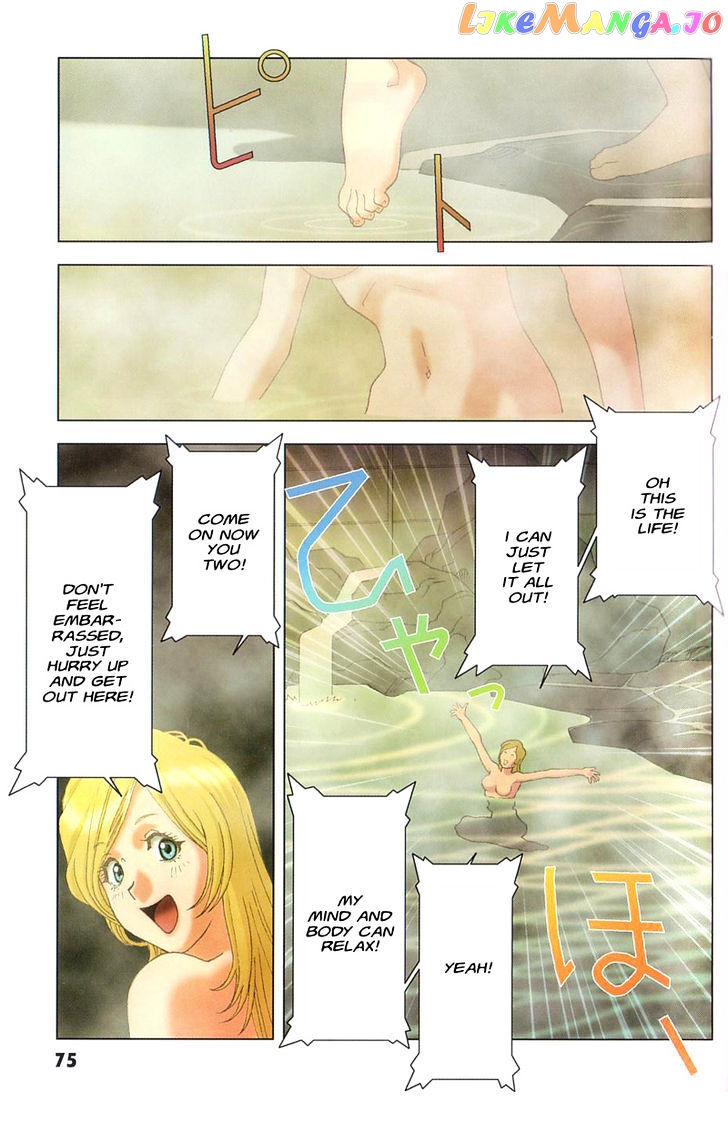 Kidou Senshi Gundam: C.D.A. Wakaki Suisei no Shouzou chapter 23 - page 75
