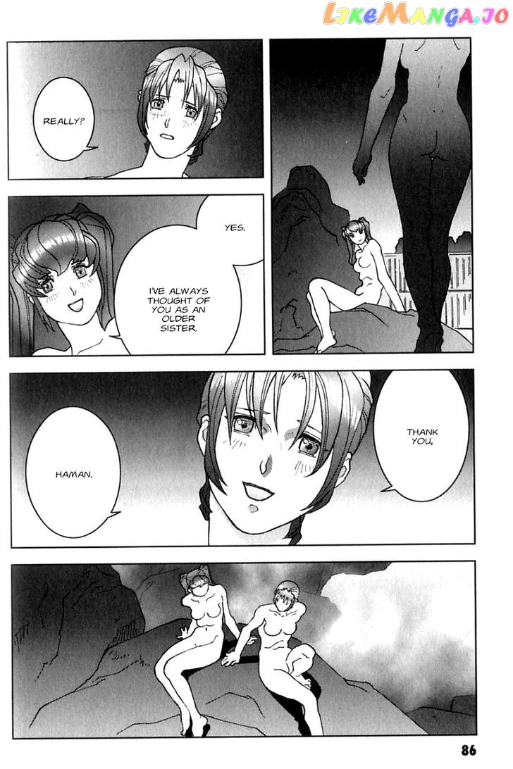 Kidou Senshi Gundam: C.D.A. Wakaki Suisei no Shouzou chapter 23 - page 86