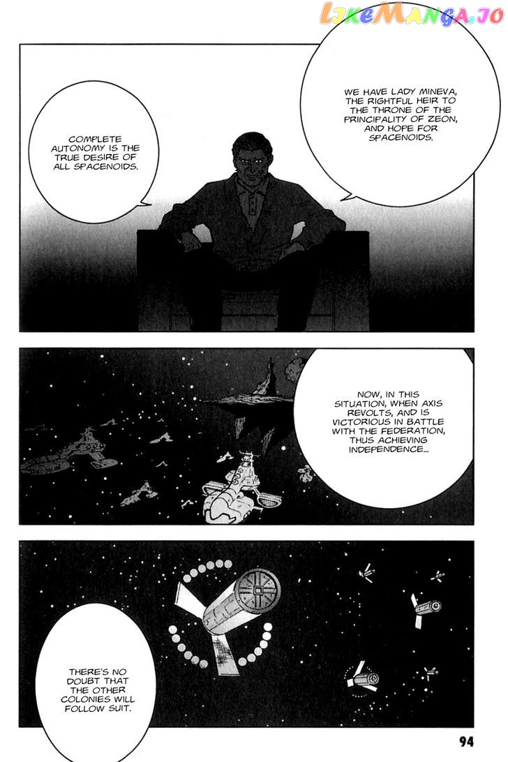 Kidou Senshi Gundam: C.D.A. Wakaki Suisei no Shouzou chapter 23 - page 94