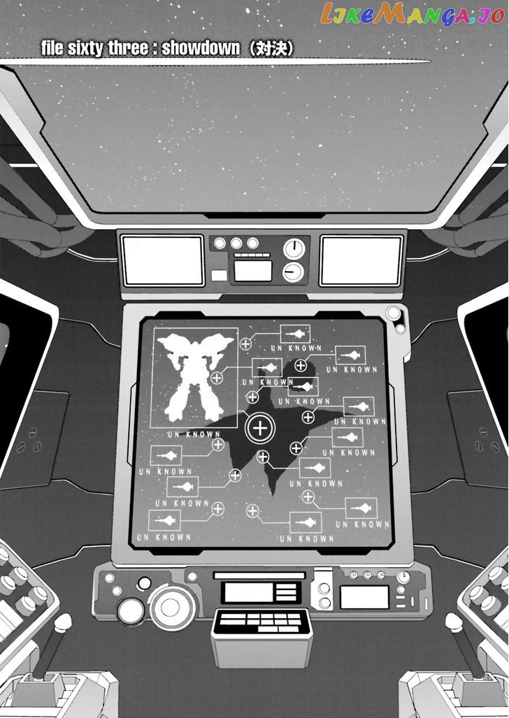 Kidou Senshi Gundam: C.D.A. Wakaki Suisei no Shouzou chapter 63 - page 1