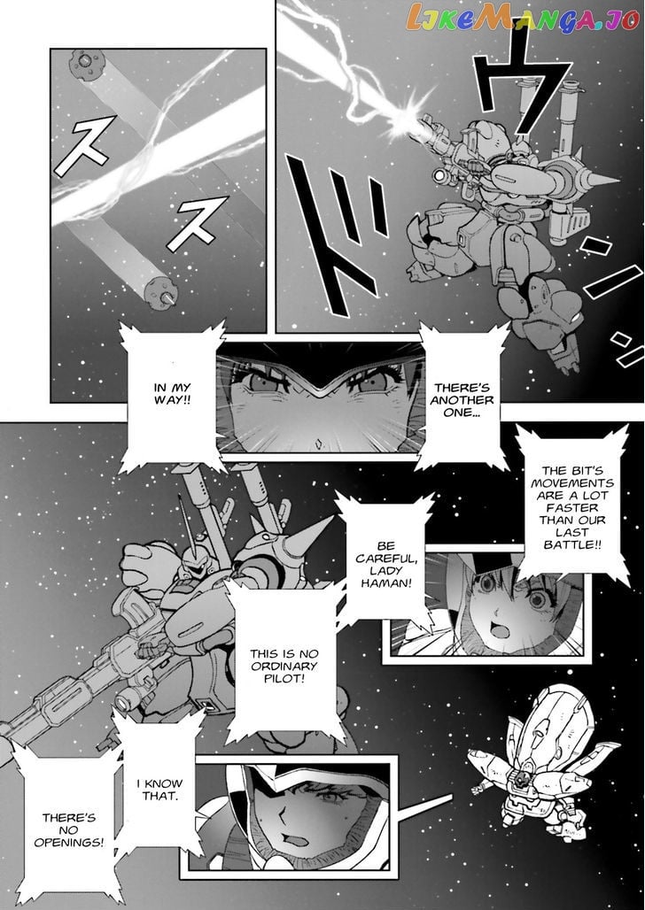 Kidou Senshi Gundam: C.D.A. Wakaki Suisei no Shouzou chapter 63 - page 10
