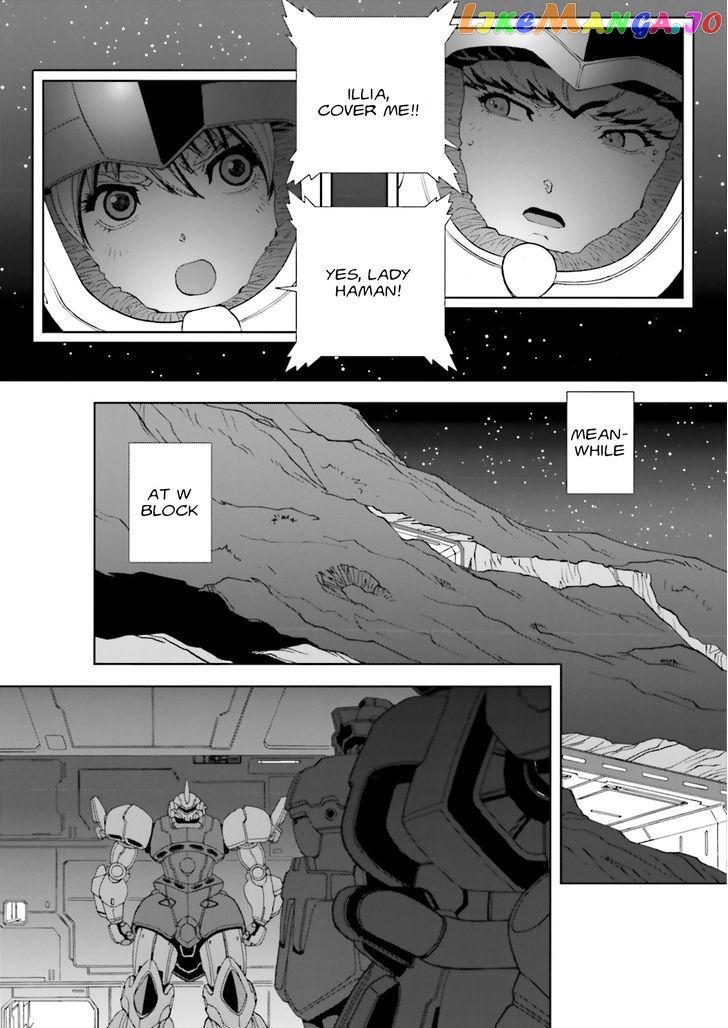 Kidou Senshi Gundam: C.D.A. Wakaki Suisei no Shouzou chapter 63 - page 11