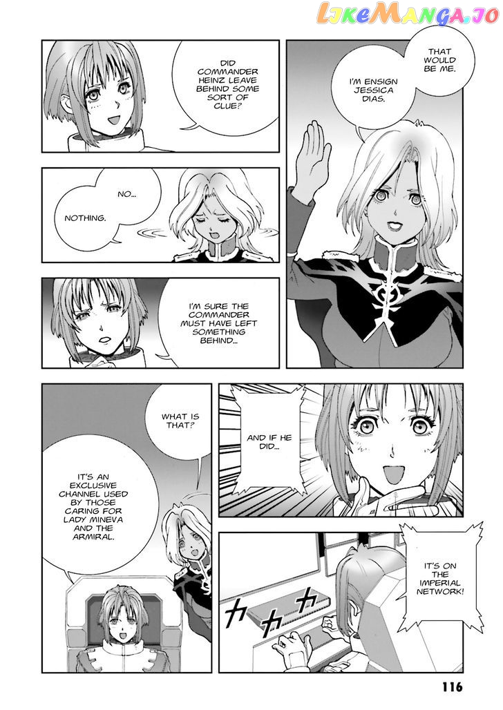 Kidou Senshi Gundam: C.D.A. Wakaki Suisei no Shouzou chapter 63 - page 16