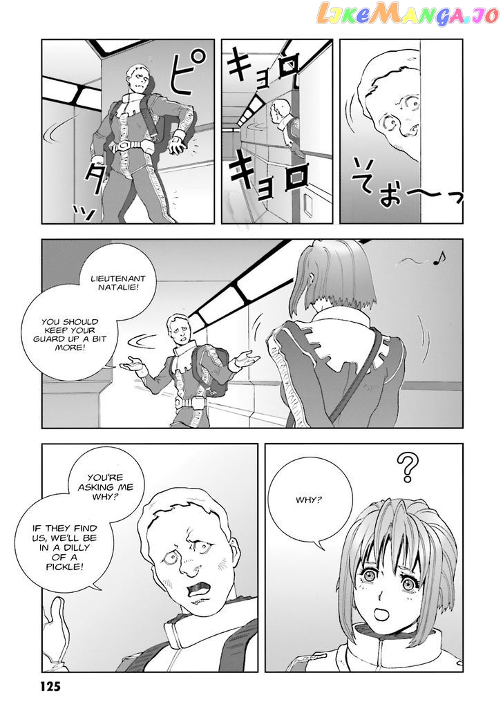 Kidou Senshi Gundam: C.D.A. Wakaki Suisei no Shouzou chapter 63 - page 25