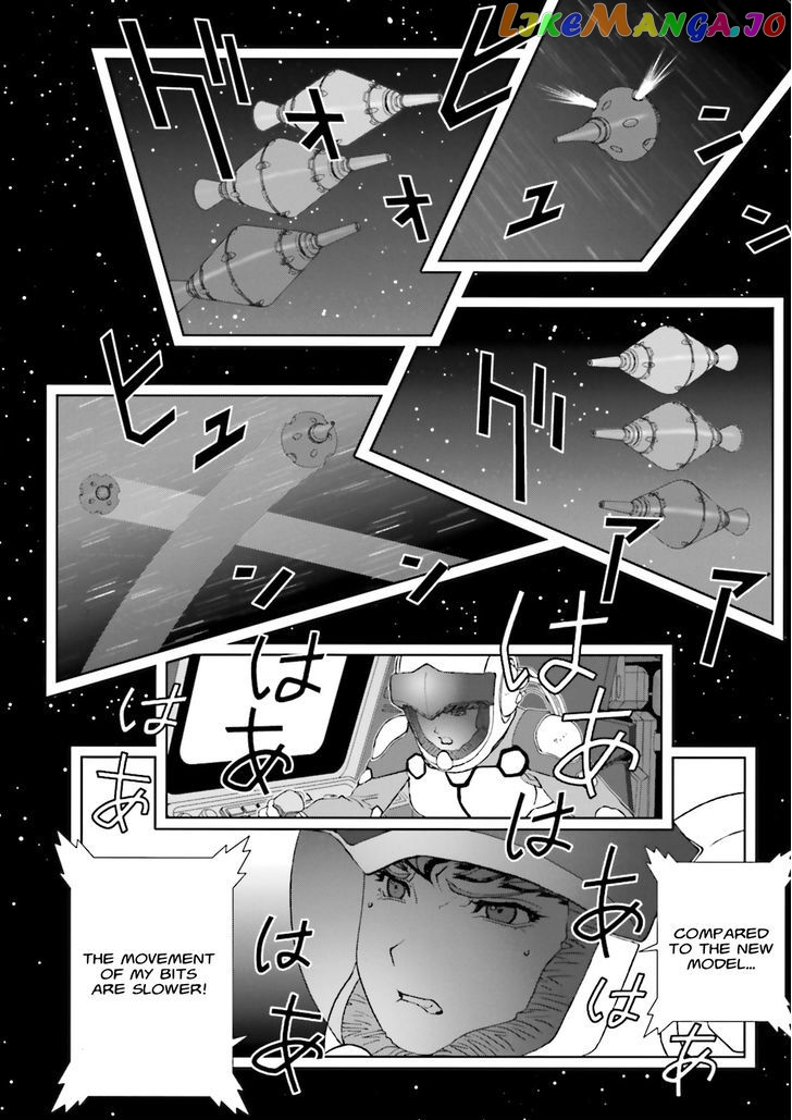 Kidou Senshi Gundam: C.D.A. Wakaki Suisei no Shouzou chapter 63 - page 28