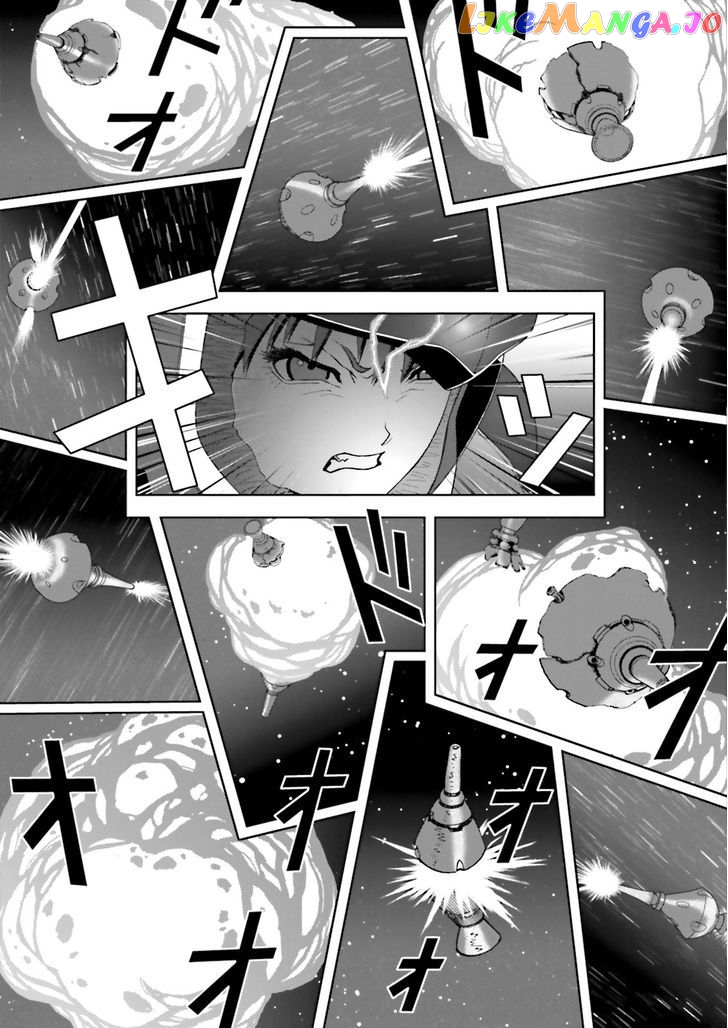 Kidou Senshi Gundam: C.D.A. Wakaki Suisei no Shouzou chapter 63 - page 31