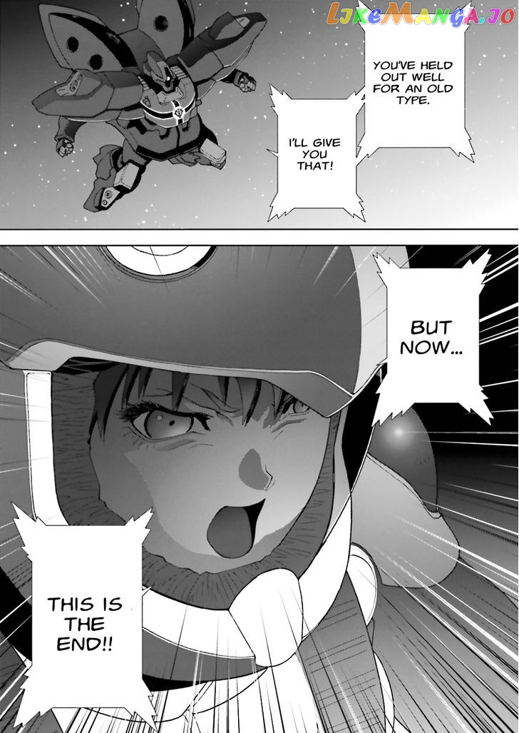 Kidou Senshi Gundam: C.D.A. Wakaki Suisei no Shouzou chapter 63 - page 33