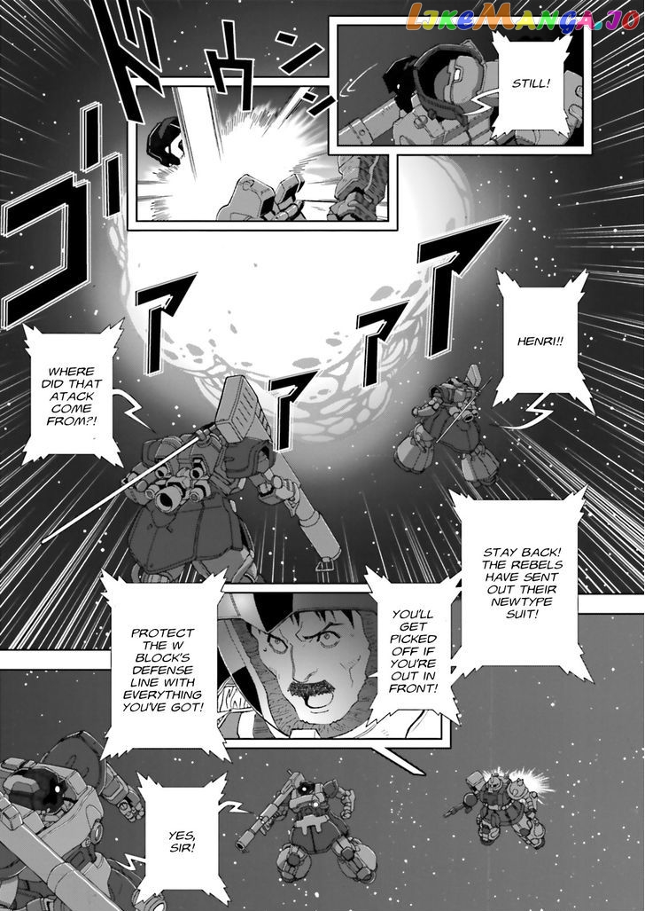 Kidou Senshi Gundam: C.D.A. Wakaki Suisei no Shouzou chapter 63 - page 5