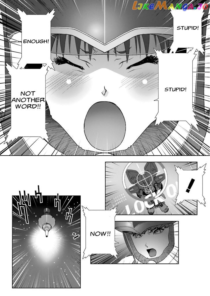 Kidou Senshi Gundam: C.D.A. Wakaki Suisei no Shouzou chapter 64 - page 23