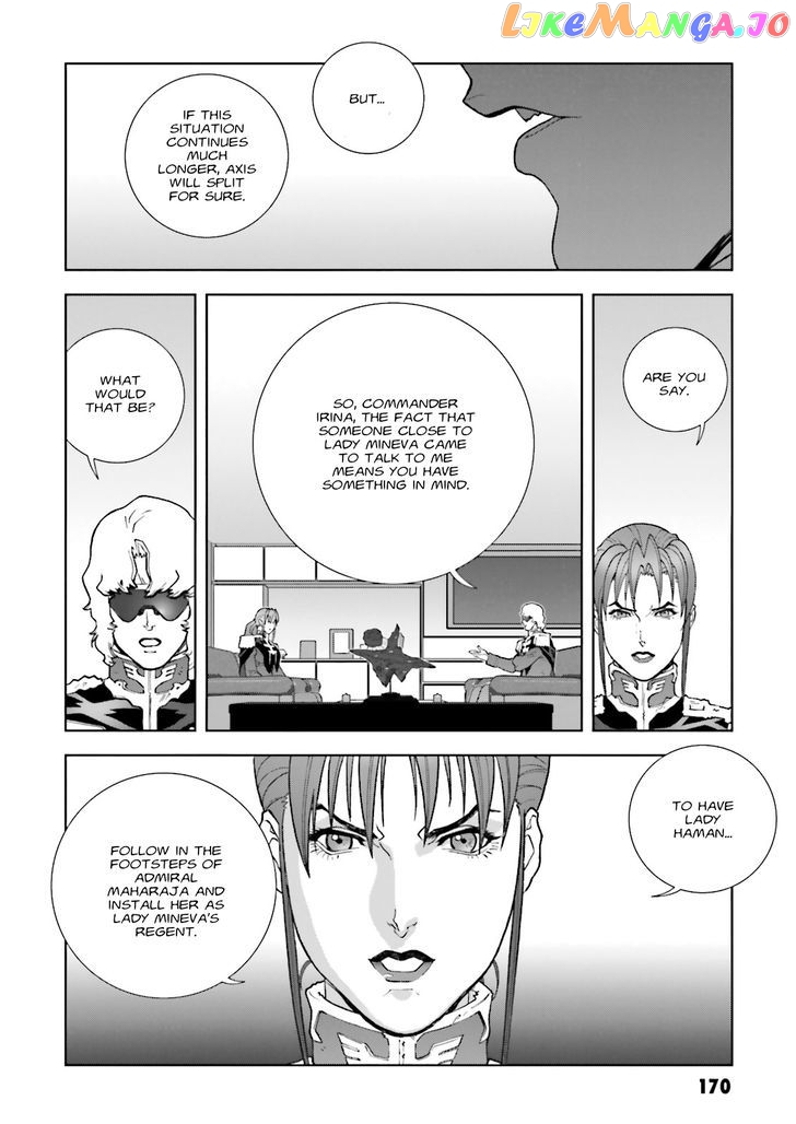 Kidou Senshi Gundam: C.D.A. Wakaki Suisei no Shouzou chapter 64 - page 33