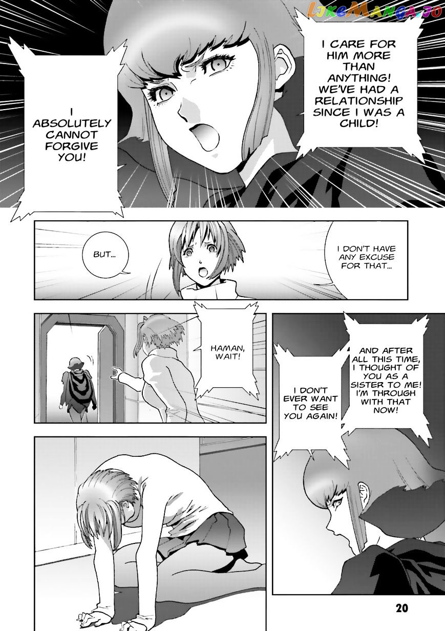 Kidou Senshi Gundam: C.D.A. Wakaki Suisei no Shouzou chapter 65 - page 20