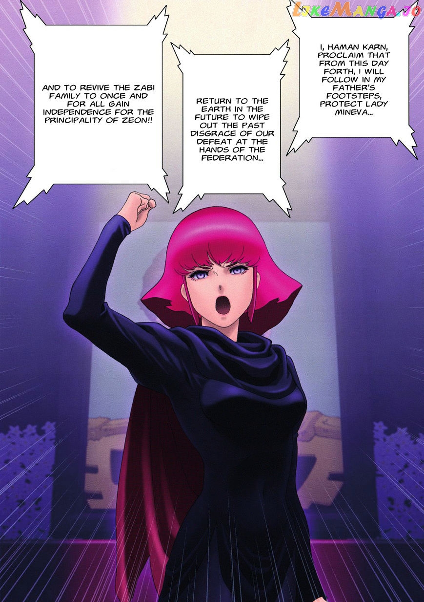 Kidou Senshi Gundam: C.D.A. Wakaki Suisei no Shouzou chapter 65 - page 4