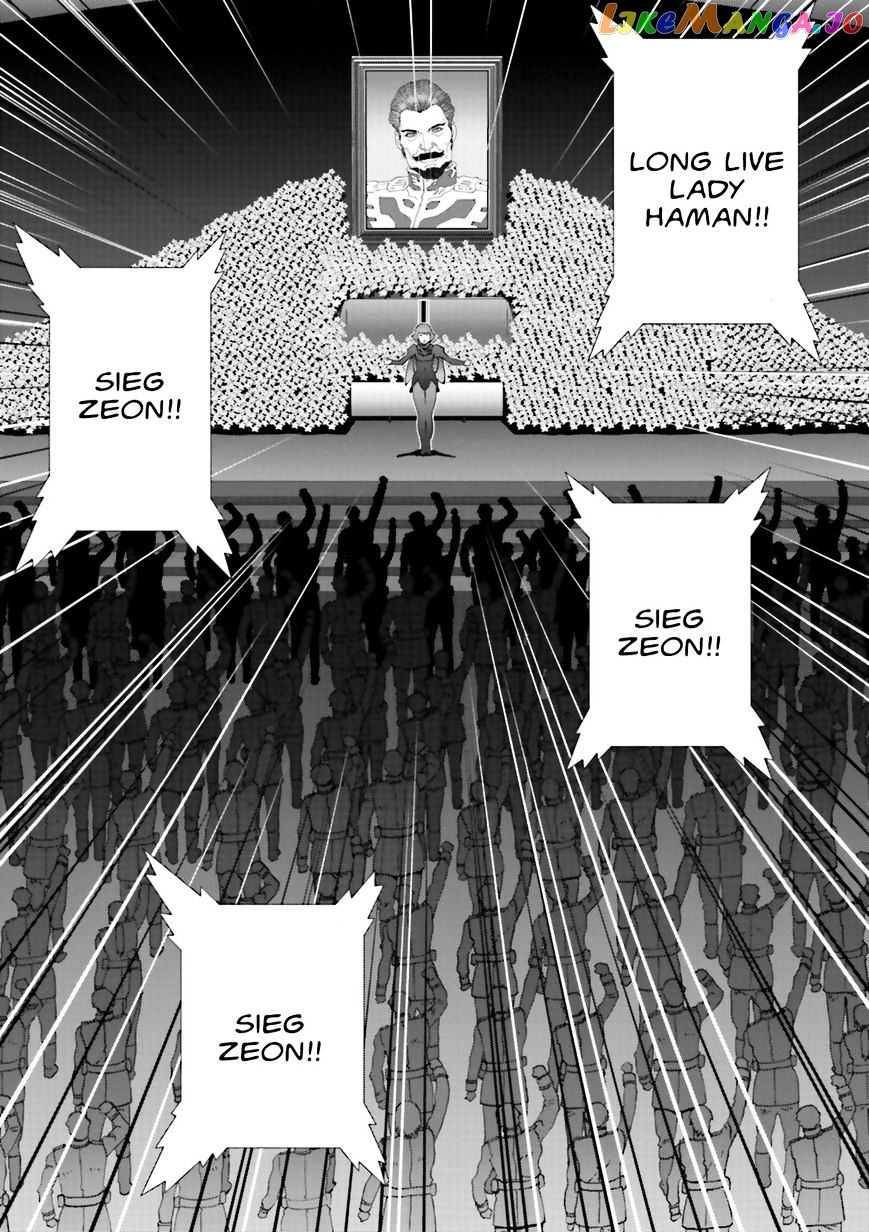 Kidou Senshi Gundam: C.D.A. Wakaki Suisei no Shouzou chapter 65 - page 5
