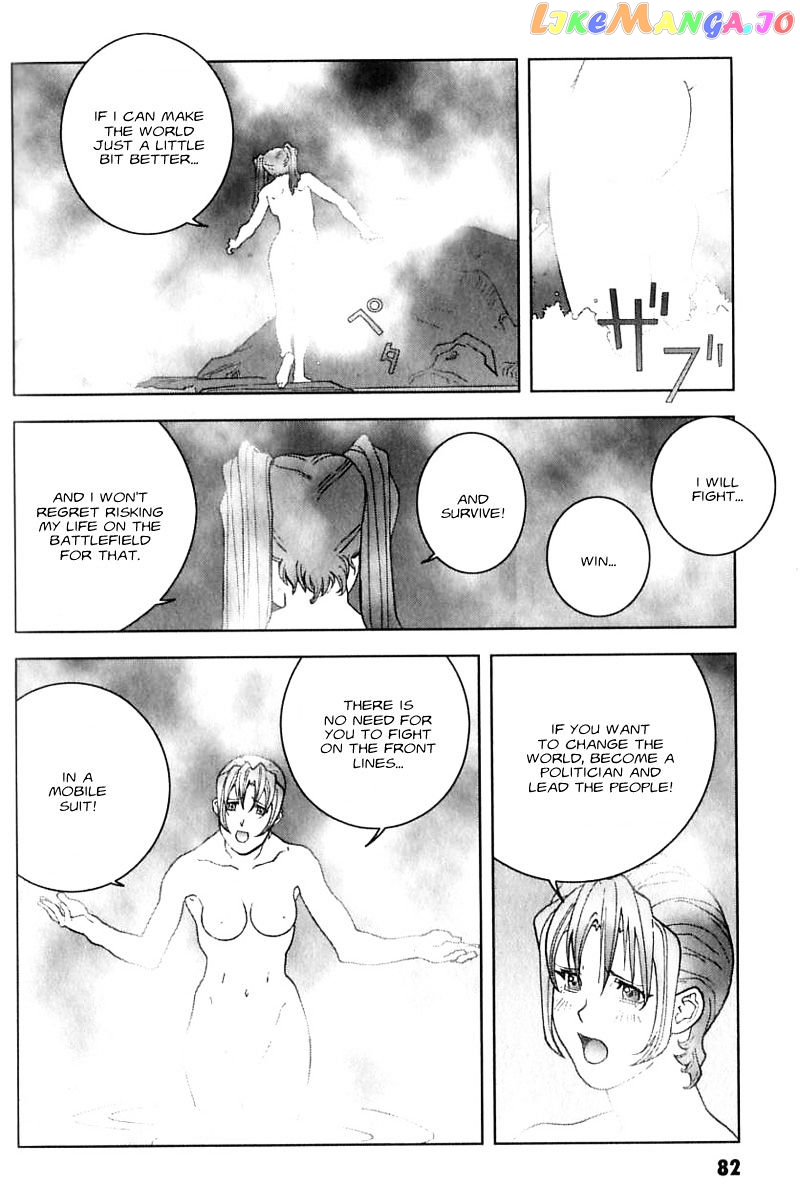 Kidou Senshi Gundam: C.D.A. Wakaki Suisei no Shouzou chapter 25 - page 10