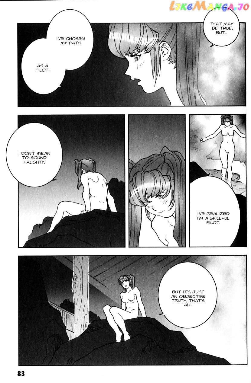 Kidou Senshi Gundam: C.D.A. Wakaki Suisei no Shouzou chapter 25 - page 11