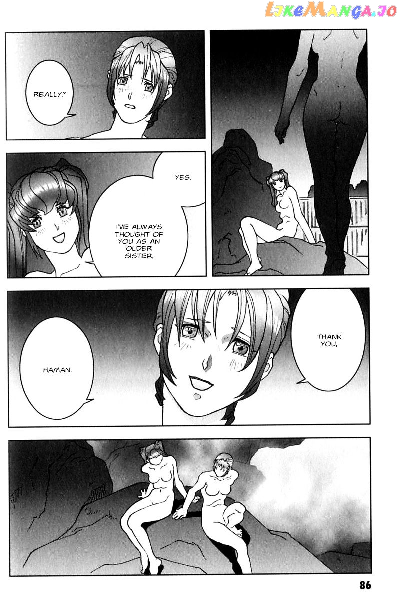 Kidou Senshi Gundam: C.D.A. Wakaki Suisei no Shouzou chapter 25 - page 14