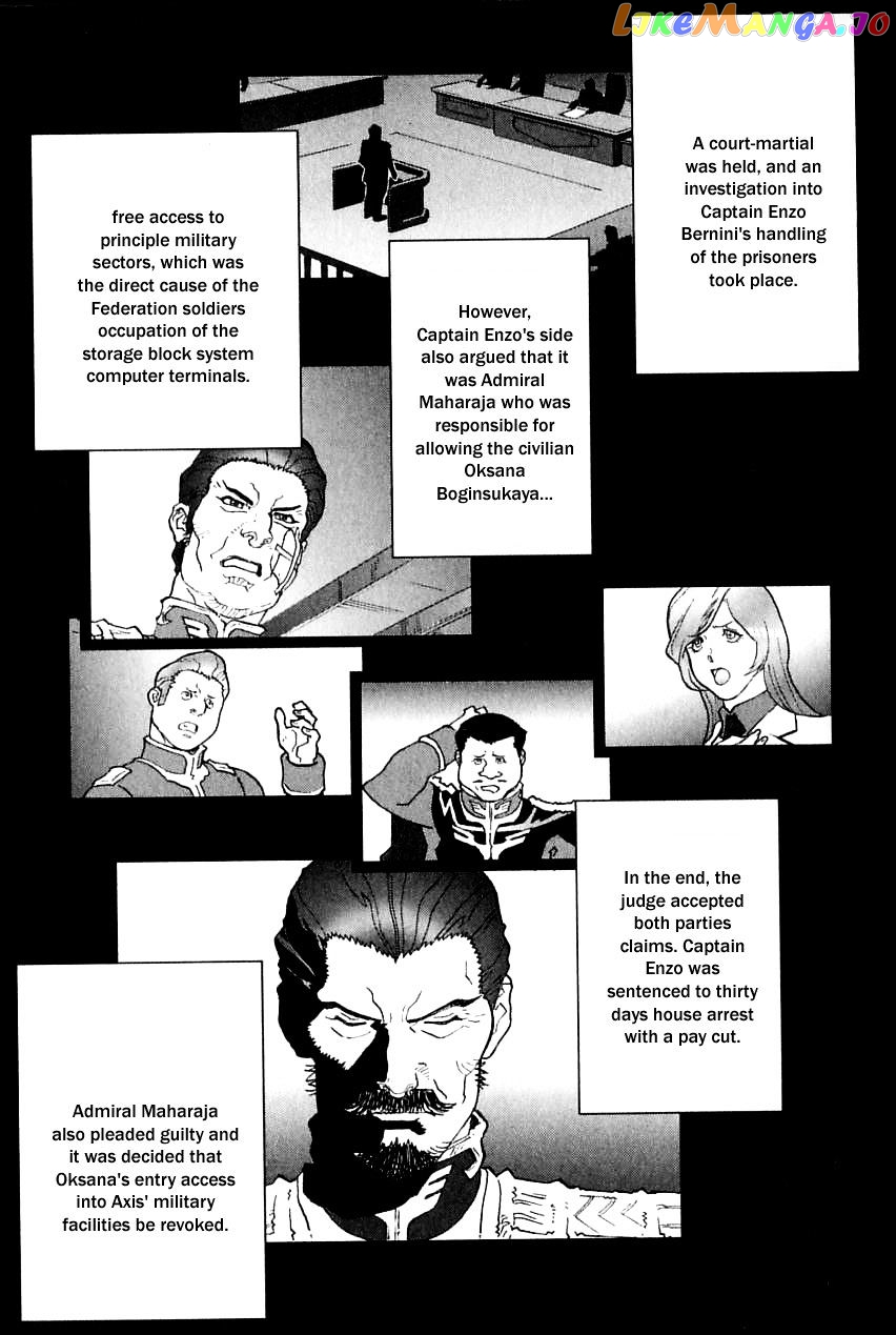 Kidou Senshi Gundam: C.D.A. Wakaki Suisei no Shouzou chapter 25 - page 17