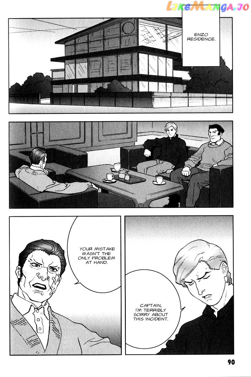 Kidou Senshi Gundam: C.D.A. Wakaki Suisei no Shouzou chapter 25 - page 18