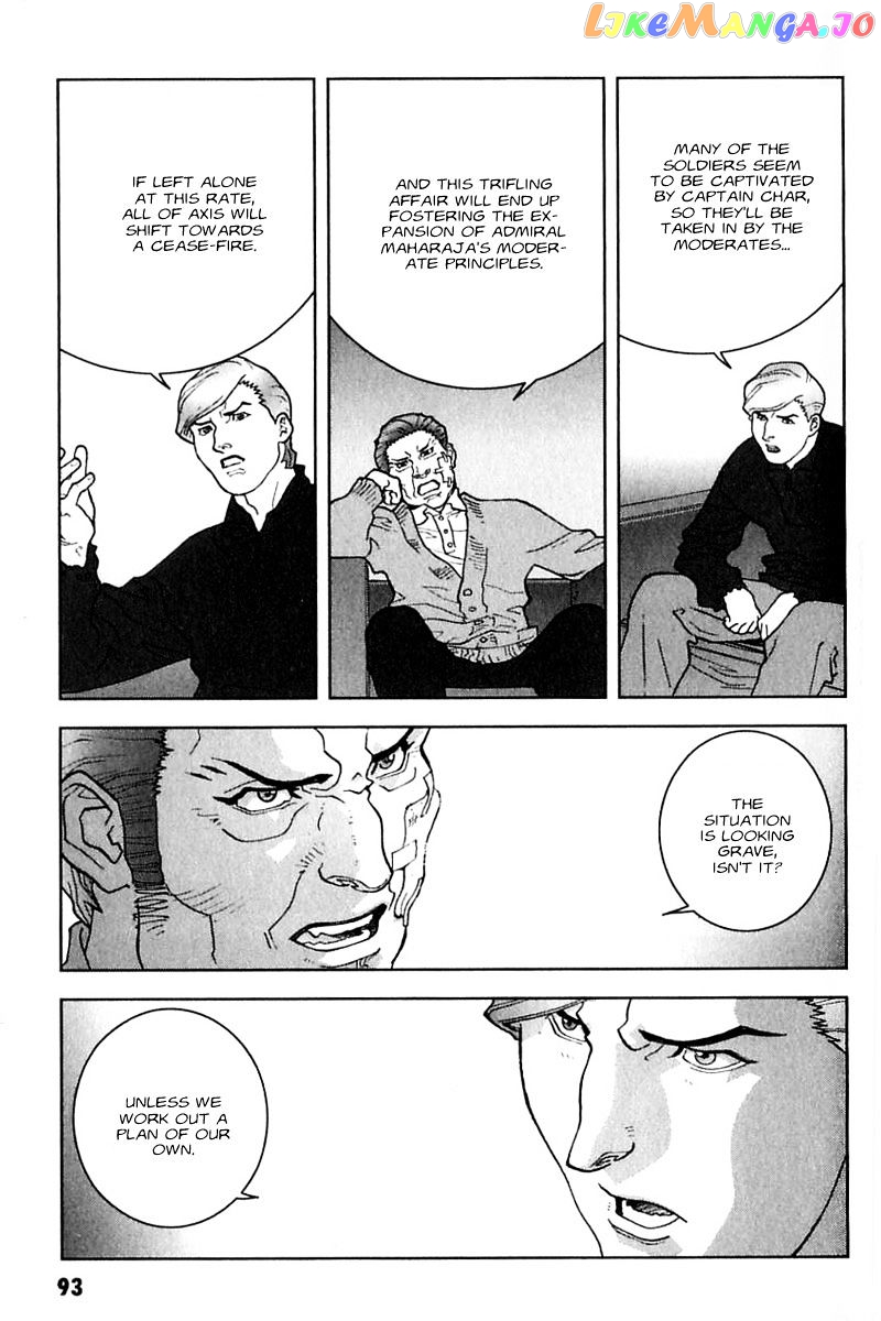 Kidou Senshi Gundam: C.D.A. Wakaki Suisei no Shouzou chapter 25 - page 21