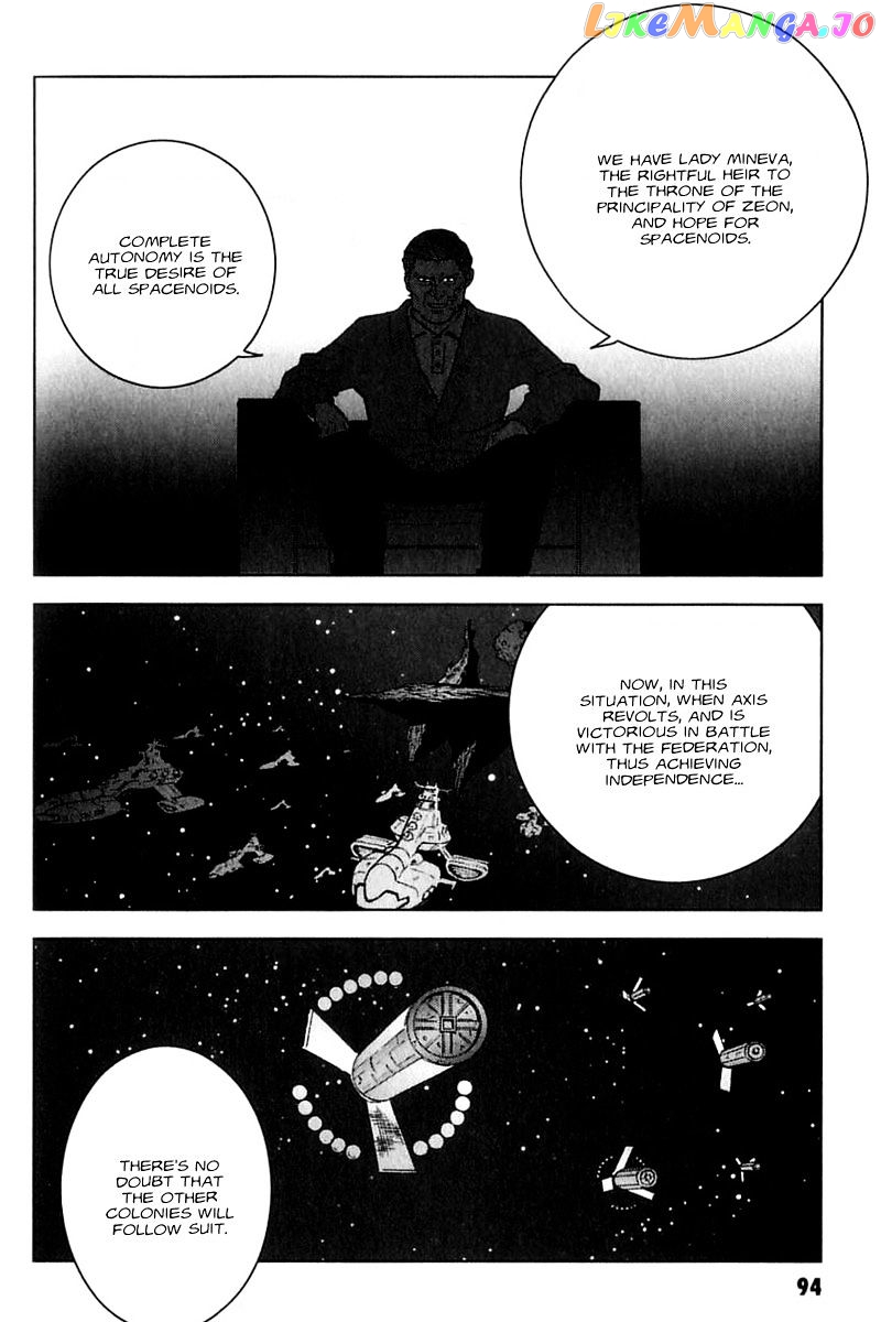 Kidou Senshi Gundam: C.D.A. Wakaki Suisei no Shouzou chapter 25 - page 22