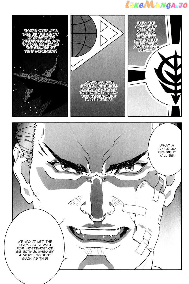Kidou Senshi Gundam: C.D.A. Wakaki Suisei no Shouzou chapter 25 - page 23