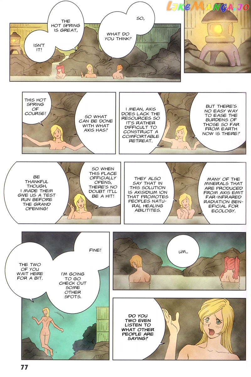 Kidou Senshi Gundam: C.D.A. Wakaki Suisei no Shouzou chapter 25 - page 5