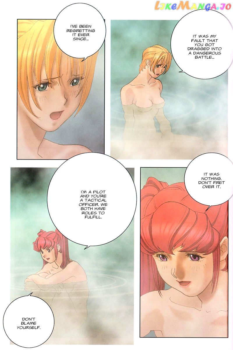 Kidou Senshi Gundam: C.D.A. Wakaki Suisei no Shouzou chapter 25 - page 7