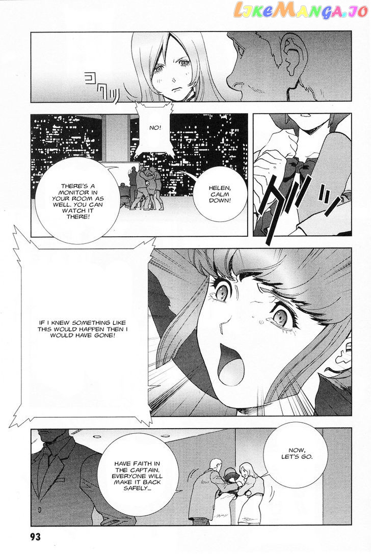 Kidou Senshi Gundam: C.D.A. Wakaki Suisei no Shouzou chapter 47 - page 19