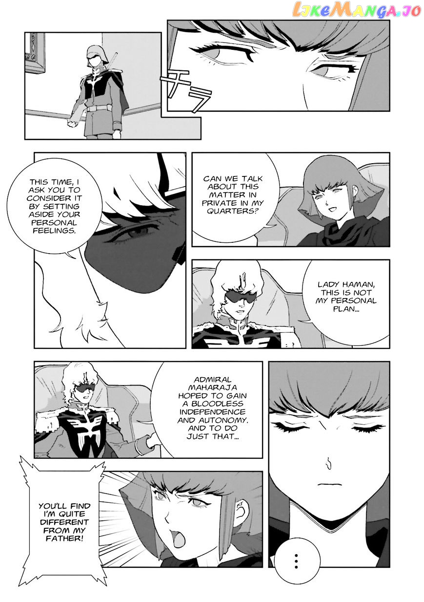 Kidou Senshi Gundam: C.D.A. Wakaki Suisei no Shouzou chapter 66 - page 17