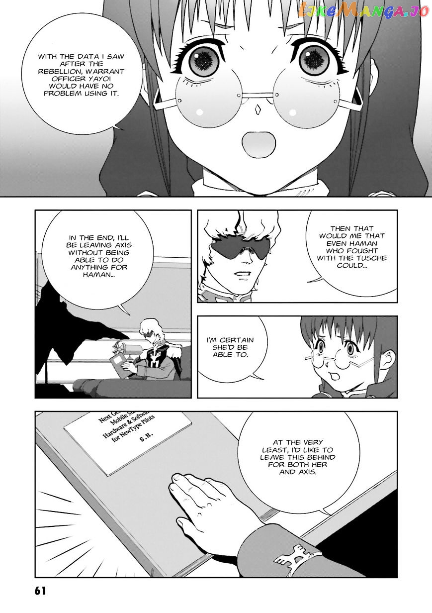 Kidou Senshi Gundam: C.D.A. Wakaki Suisei no Shouzou chapter 66 - page 25