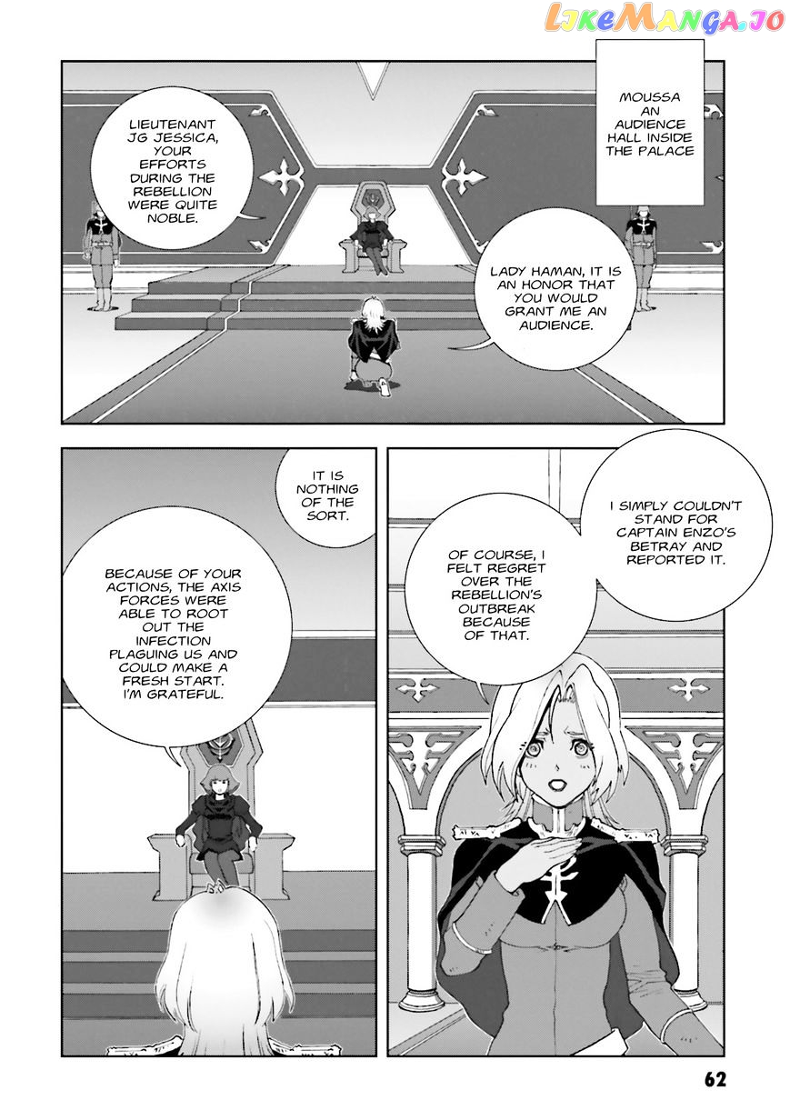 Kidou Senshi Gundam: C.D.A. Wakaki Suisei no Shouzou chapter 66 - page 26