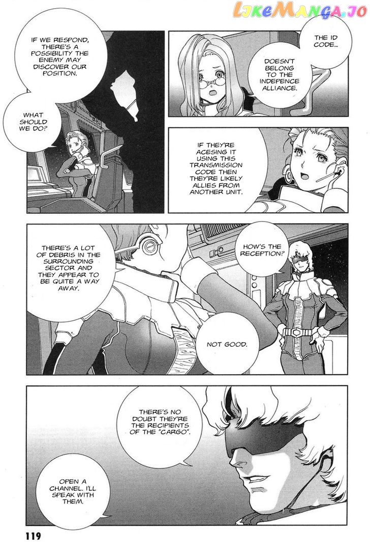 Kidou Senshi Gundam: C.D.A. Wakaki Suisei no Shouzou chapter 48 - page 22