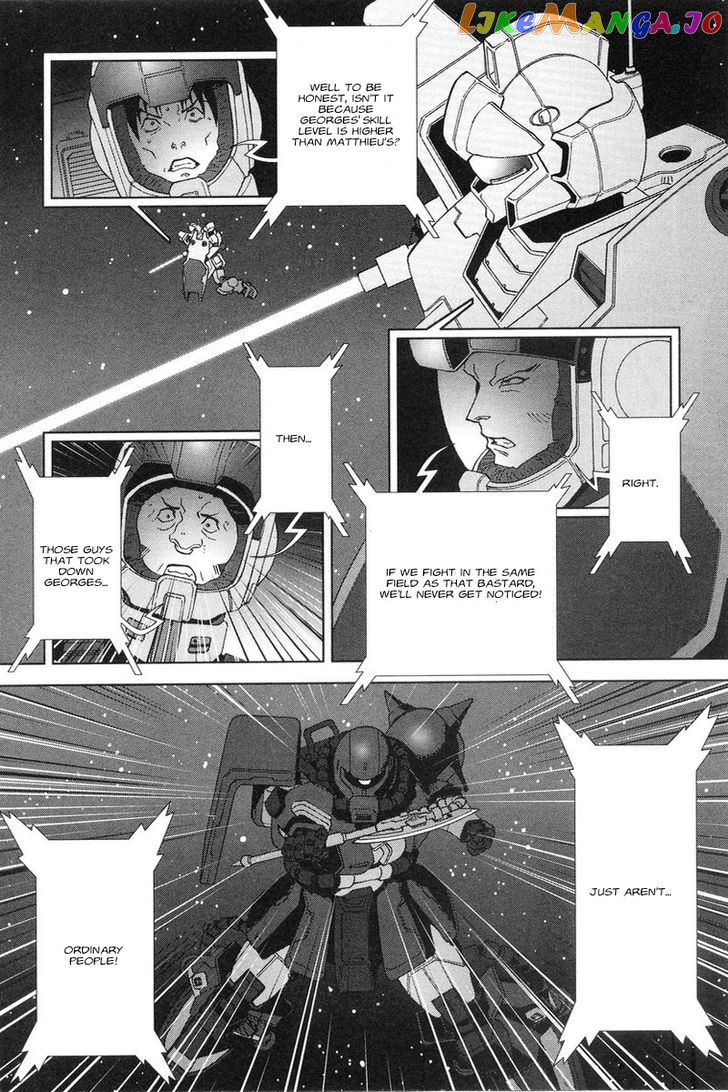 Kidou Senshi Gundam: C.D.A. Wakaki Suisei no Shouzou chapter 48 - page 5