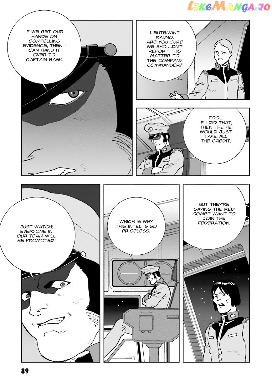 Kidou Senshi Gundam: C.D.A. Wakaki Suisei no Shouzou chapter 67 - page 23