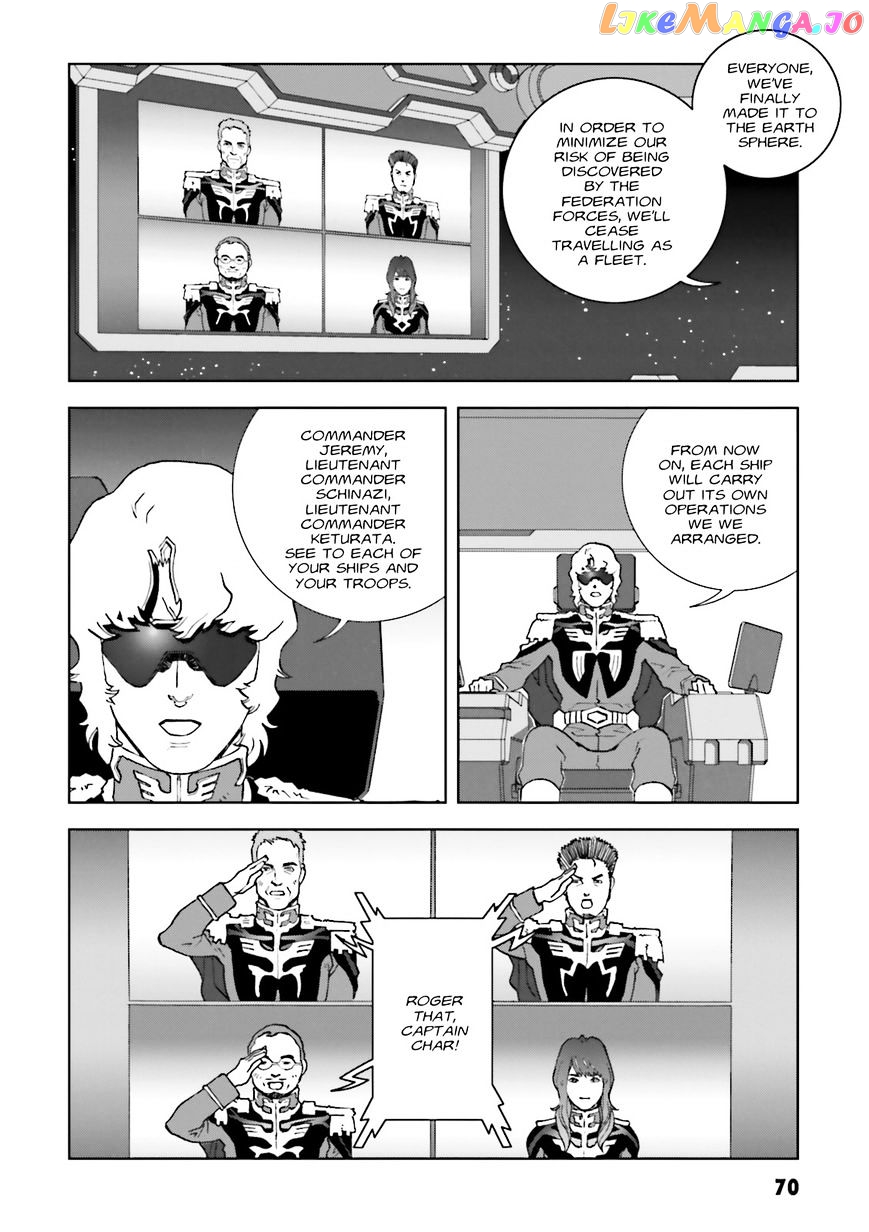 Kidou Senshi Gundam: C.D.A. Wakaki Suisei no Shouzou chapter 67 - page 4