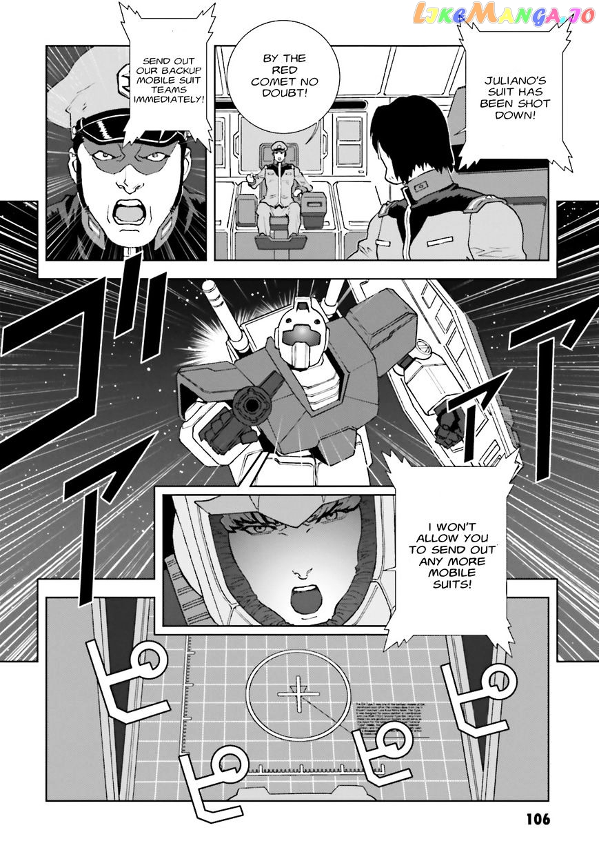 Kidou Senshi Gundam: C.D.A. Wakaki Suisei no Shouzou chapter 68 - page 10
