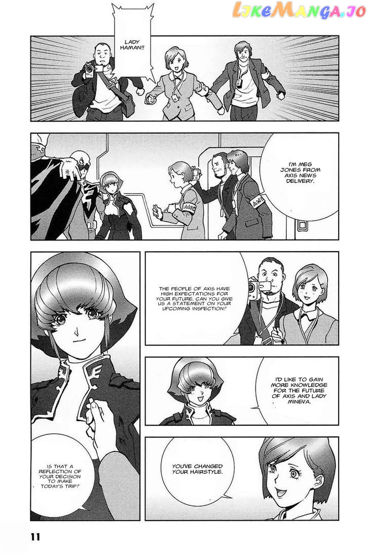 Kidou Senshi Gundam: C.D.A. Wakaki Suisei no Shouzou chapter 28 - page 12
