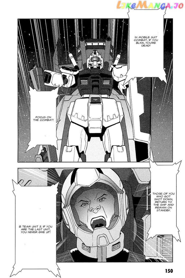 Kidou Senshi Gundam: C.D.A. Wakaki Suisei no Shouzou chapter 28 - page 149