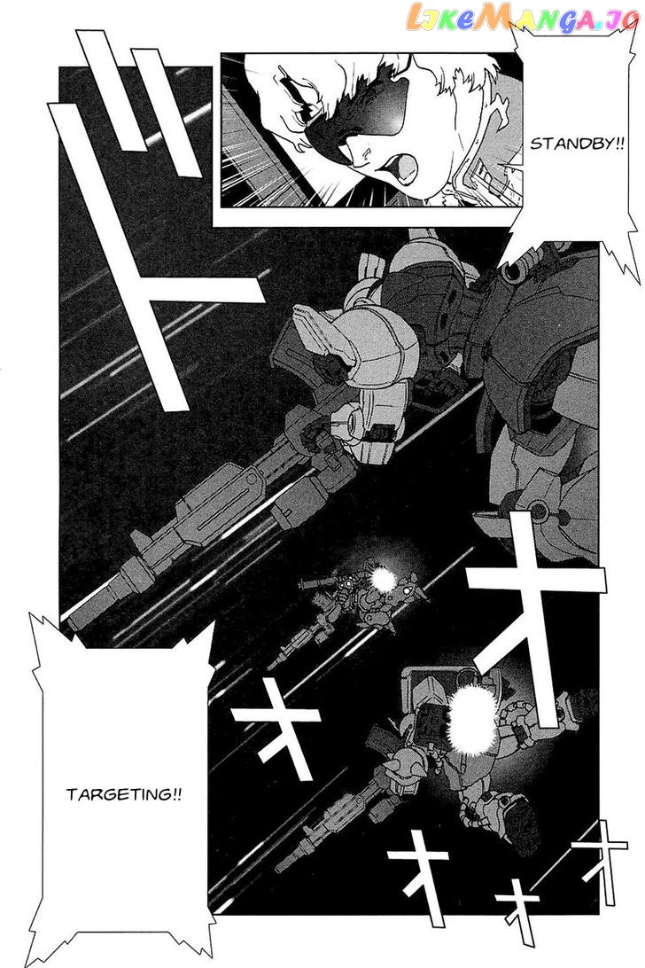 Kidou Senshi Gundam: C.D.A. Wakaki Suisei no Shouzou chapter 28 - page 153
