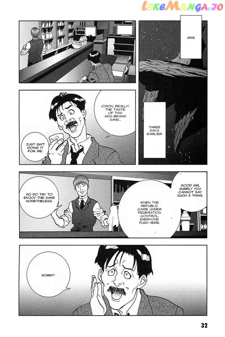 Kidou Senshi Gundam: C.D.A. Wakaki Suisei no Shouzou chapter 28 - page 32